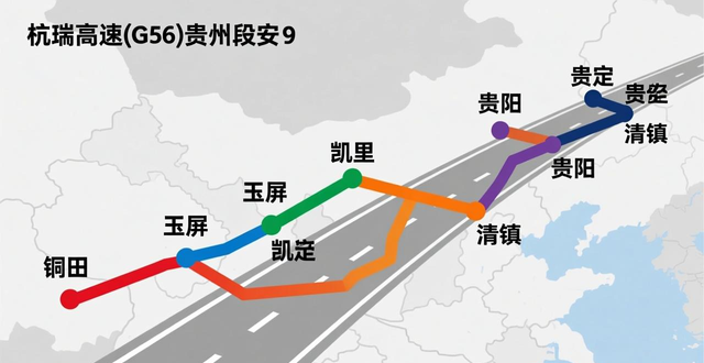出行提示_新疆大到暴雪路段_內(nèi)蒙古小到中雪路段