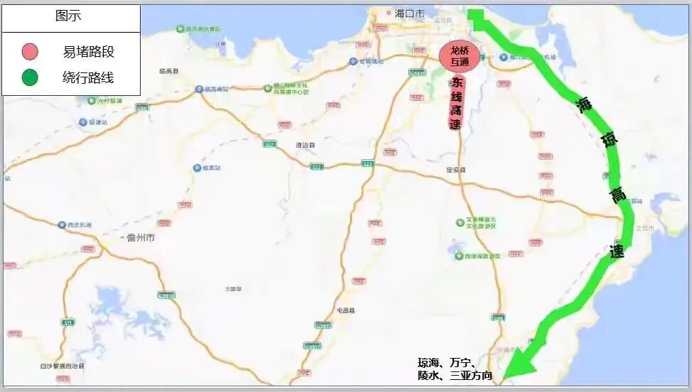 出行提示_?？谠┘倨诮煌ǔ鲂刑崾綺元旦假期?？趽矶侣范?/></p>
<p>主要大型活動</p>
<p>（一）跨年演唱會</p>
<p>2025年至2026年期間的湖南衛(wèi)視芒果TV跨年演唱會，于2025年12月31日，在長濱路的五源河體育場舉行，出行提示方面，若想查看可點(diǎn)擊鏈接，那里有→?？诎l(fā)布的五源河體育場大型演出活動交通出行提示。</p>
<p>（二）跨年草坪音樂節(jié)</p>
<p><img src=