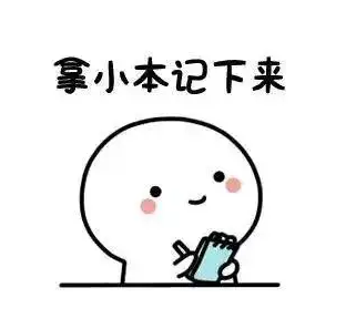 冬季雪霧天氣行車(chē)安全_出行提示_冰雪路面駕駛技巧