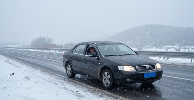 沈陽春運(yùn)交通安全_春運(yùn)交通流預(yù)測(cè)分析_出行提示