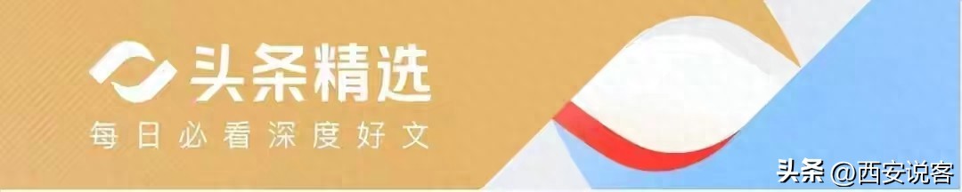 限行天津_限行_限行號牌尾號