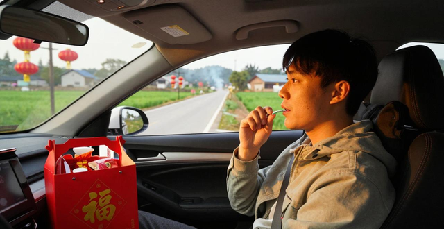 春節(jié)期間自駕出行安全提示_出行提示_返程高峰駕車安全攻略