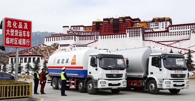 大型貨運(yùn)車輛臨時(shí)限行_危險(xiǎn)化學(xué)品運(yùn)輸車輛臨時(shí)限行_限行