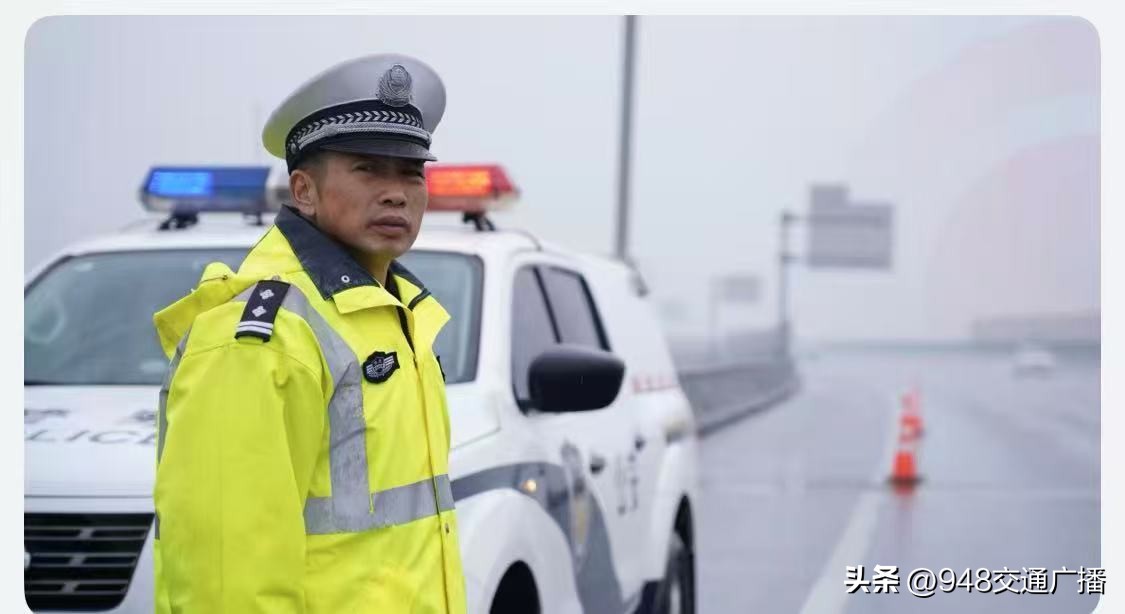 出行提示_車險快處暖心服務(wù)_寒潮大風(fēng)低溫雨雪冰凍